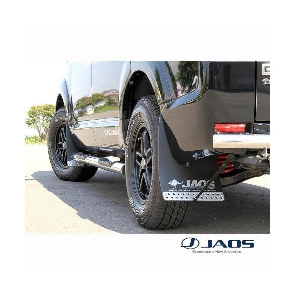 JAOS マッドガード3 フロントセット ブラック デリカ D:5 ALL（19.02