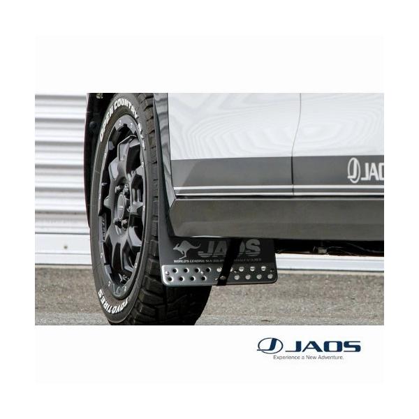 JAOS マッドガード3 フロントセット ブラック デリカミニ ALL(23.05