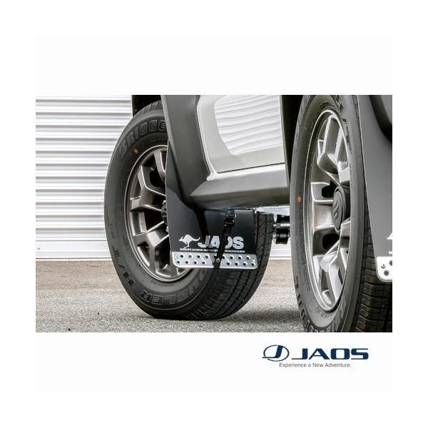 JAOS マッドガード3 フロントセット ブラック ジムニー JB74系 ALL