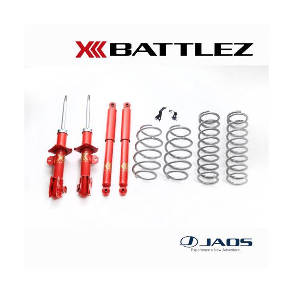 兵庫県で取付可)JAOS サスペンションセット BATTLEZ リフトアップ