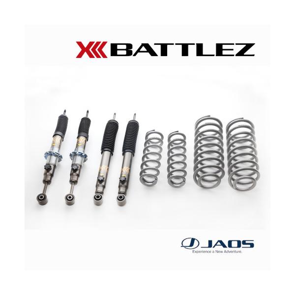 兵庫県で取付可)JAOS サスペンションセット BATTLEZ リフトアップ