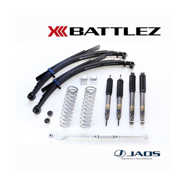 car-mania_jaos-battlez-a734241