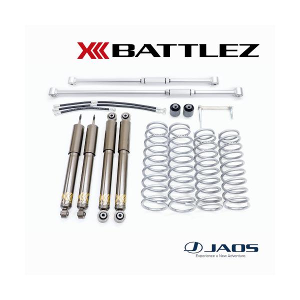 兵庫県で取付可)JAOS サスペンションセット BATTLEZ リフトアップ