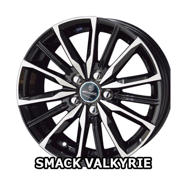 (1本価格) 17インチ 7.0J 5/114.3 共豊 スマック ヴァルキリー (BP) ホイール 1本 VALKYRIE