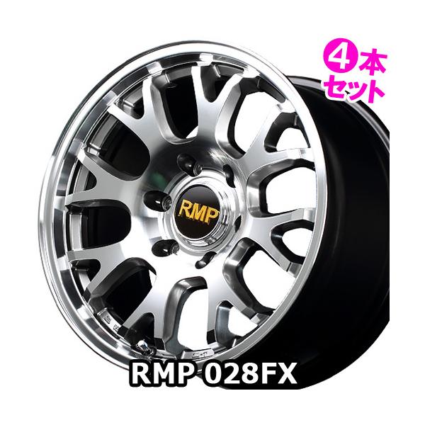 4本特価) 17×8.0J +20 6/139.7 RMP 028FX (HM) MID マルカサービス 17