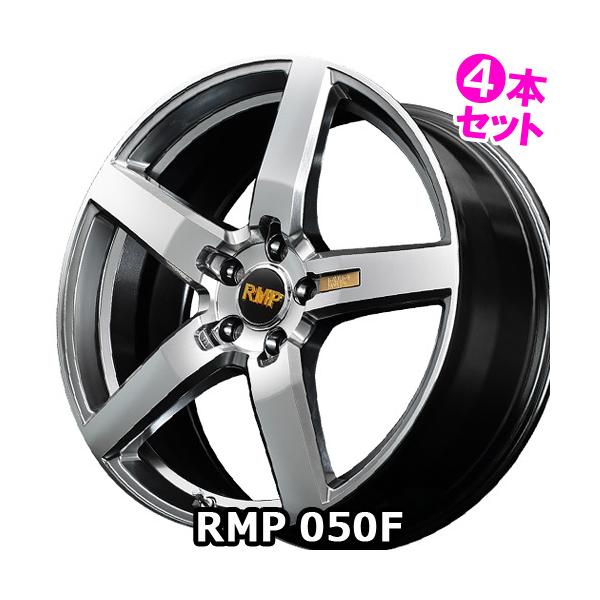 車用ホイール 20インチ rmp タイヤ 車」の人気商品一覧 | 安い商品を
