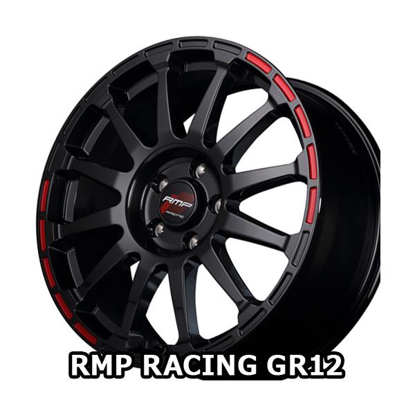 18×7.5J +50 5/100 RMP[VO GR12 (CB/SR) MID }JT[rX 18C` zC[1{