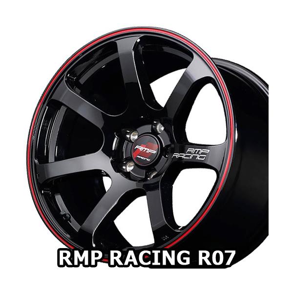 18×7.5J +50 5/112-66.6 RMP[VO R07 (BKR) MID }JT[rX 18C` zC[1{