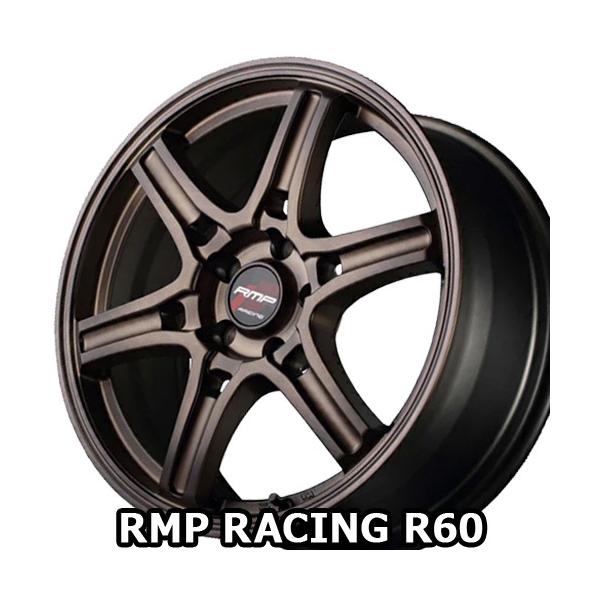 18×8.0J +45 5/100 RMP[VO R60 (CBR) MID }JT[rX 18C` zC[1{
