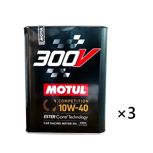 10w-40 車 モチュール エンジンオイルの人気商品・通販・価格 10w-40 車 モチュール エンジンオイルの人気商品・通販・価格