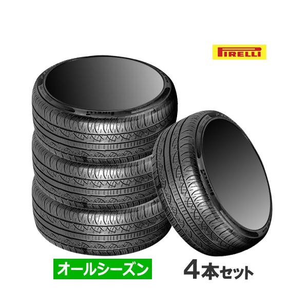 (在庫有/数量限定)(4本特価) P235/50ZR18 97W ピレリ Pゼロ ネロ オールシーズン 18インチ 235/50R18  オールシーズンタイヤ 4本セット P ZERO NERO A/S