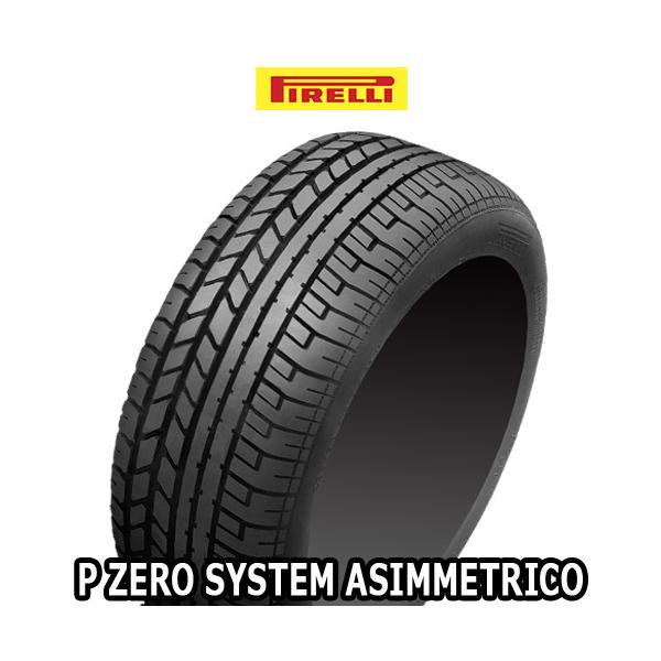 Auto Parts And Vehicles 1 New Pirelli P Zero Nero All Season 255