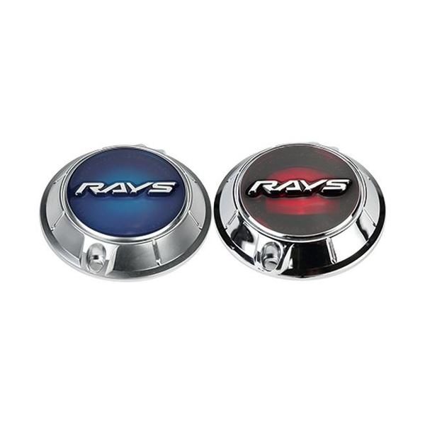 4個セット) レイズ GL 57Xtreme CENTER CAP グラムライツ センター 
