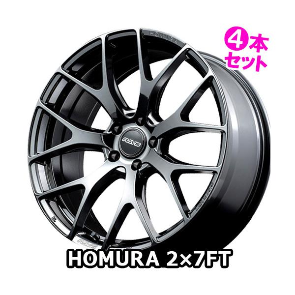車 ホイール 19インチの人気商品 通販 価格比較 価格 Com