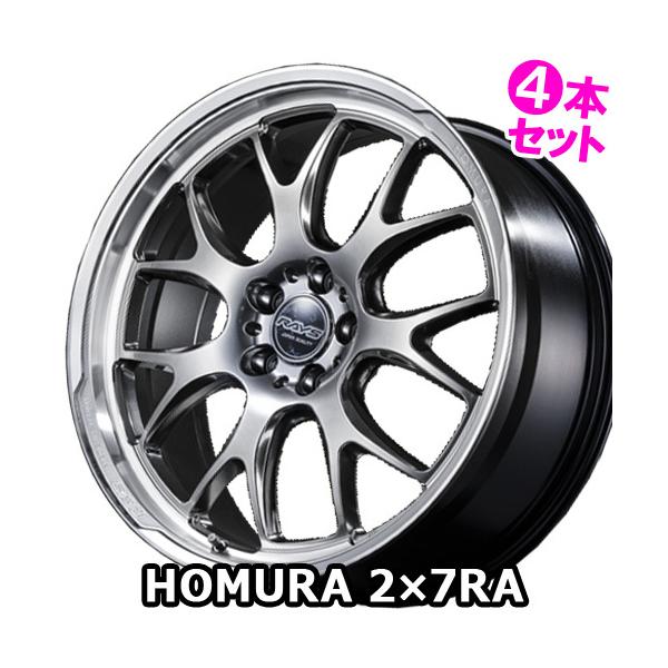 車 112 ホイール 19インチの人気商品・通販・価格比較 - 価格.com