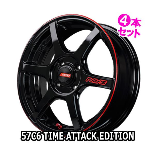 (4{) 16×5.5J +45 4/100 OCc 57C6 TIME ATTACK EDITION (BLJ) CY 16C` zC[4{Zbg RAYS