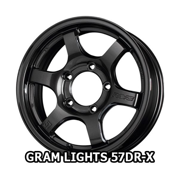 16×5.5J +0 5/139.7 �O�������C�c 57DR-X (AXZ) ���C�Y 16�C���` �z�C�[��1�{ RAYS gram LIGHTS