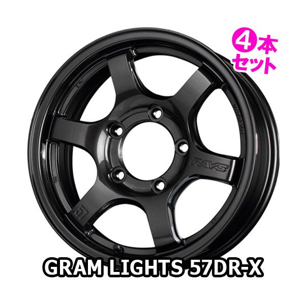 (4�{����) 16×6.5J +38 6/139.7 �O�������C�c 57DR-X (AXZ) ���C�Y 16�C���` �z�C�[��4�{�Z�b�g RAYS gram LIGHTS
