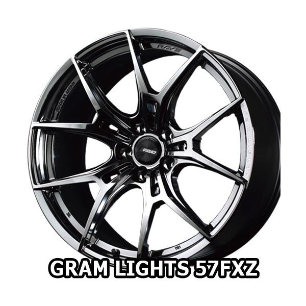 18×7.5J +50 5/114.3 グラムライツ 57FXZ (SNJ) レイズ 18インチ 18×7.5J +50 5/114.3 グラムライツ 57FXZ (SNJ) レイズ 18インチ
