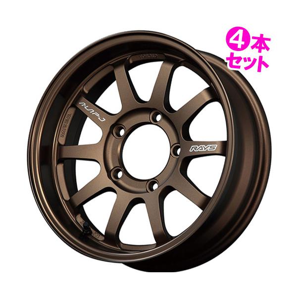 (4{) 16×5.5J +20 5/139.7 A LAP-J (BR) CY 16C` zC[4{Zbg RAYS A-LAP