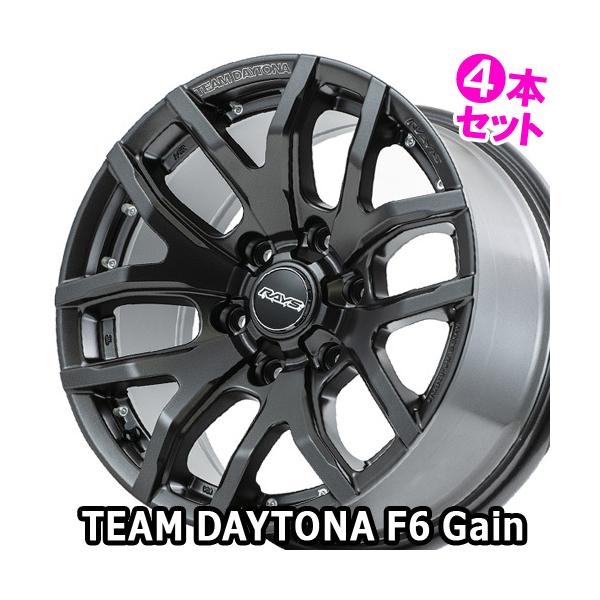4本特価) 20×8.5J +22 6/139.7 チームデイトナ F6 Gain (AOL 4本特価) 20×8.5J +22 6/139.7 チームデイトナ F6 Gain (AOL
