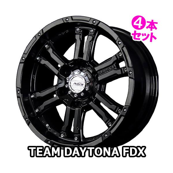 4本特価) 17×8.0J +20 6/139.7 チームデイトナ FDX (SB) レイズ 4本特価) 17×8.0J +20 6/139.7 チームデイトナ FDX (SB) レイズ