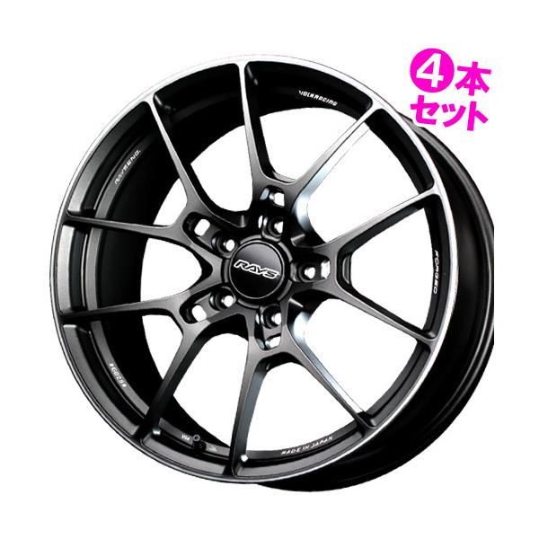 レイズ VR G25 18インチ8.5J PCD100 4本セット RAYS - VR G25/18-inch wheels, set of 4 - Nengun Performance