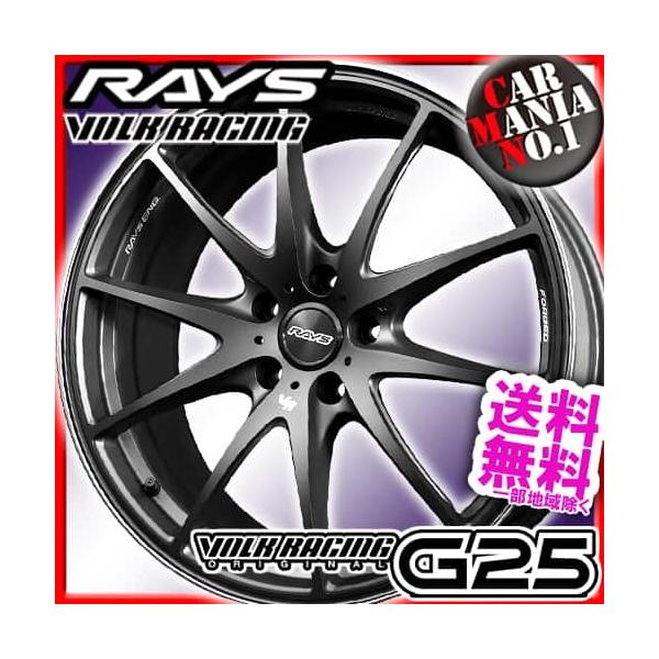 ボルクレーシング Mt レイズ 自動車 ホイール1本 5 114 3 18インチ 18 8 5j G25 G25 Rays G25 Mt 1p Car Racing 35 18インチ Volk Mania No 1
