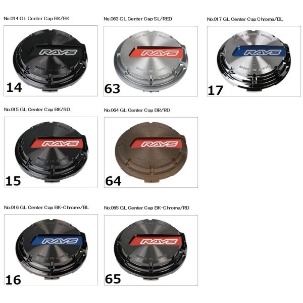 レイズ GL CENTER CAP グラムライツ センターキャップ 新 | JChere