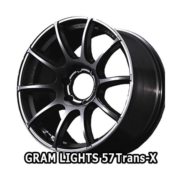 18×8.0J +36 6/139.7 グラムライツ 57トランスX (H8) レイズ 18 18×8.0J +36 6/139.7 グラムライツ 57トランスX (H8) レイズ 18