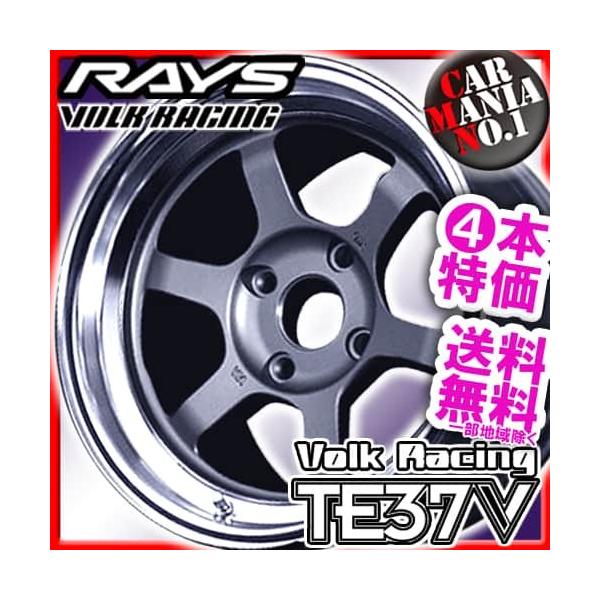 車 ホイール 17インチ レイズの人気商品 通販 価格比較 価格 Com