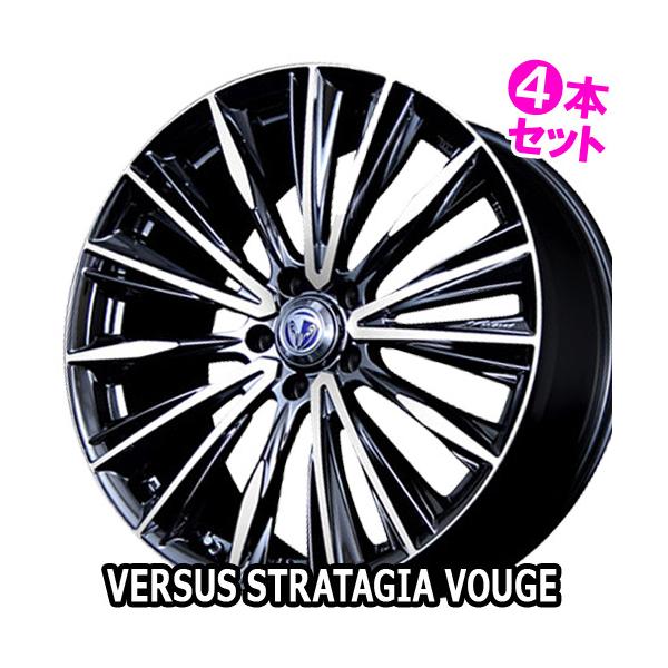 4本特価) 18×7.0J +48 5/100 ベルサス ストラテジーア 4本特価) 18×7.0J +48 5/100 ベルサス ストラテジーア