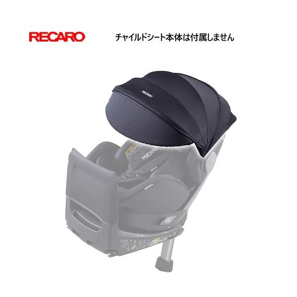 car-mania_recaro-op-sc01