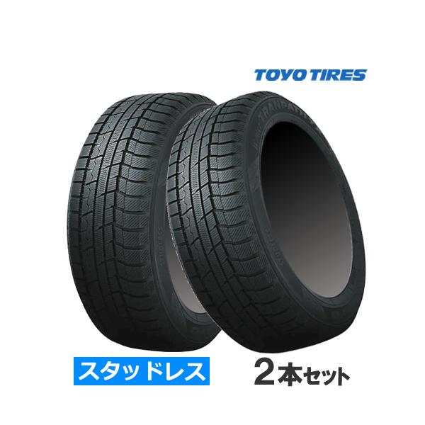 他サイト： (2本価格) 225/55R18 98Q トーヨー ウィンター トランパスTX 18インチ スタッドレスタイヤ 2本セット Winter TRANPATH TXの商品画像