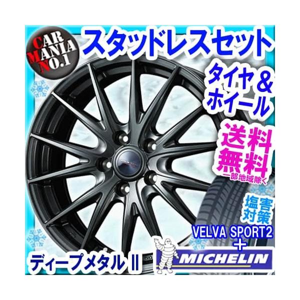 激安セール高評価 ムーヴキャンバス 155 65r14 ミシュラン Xi3 14インチ スタッドレスタイヤ ホイール 4本セット ヴェルヴァ スポルト 超安い