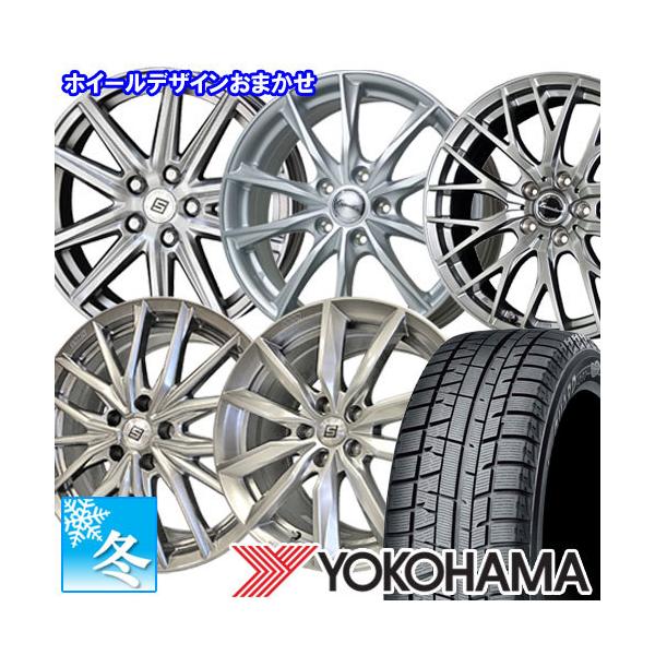 5 Car 55r16 5穴 ヨコハマ アイスガード5プラス Ig50 16インチ スタッドレスタイヤ ホイール 4本セット 16 6 5 当店お任せホイール 16 6 5 5穴 Pcd100 W ga Car Mania No 1