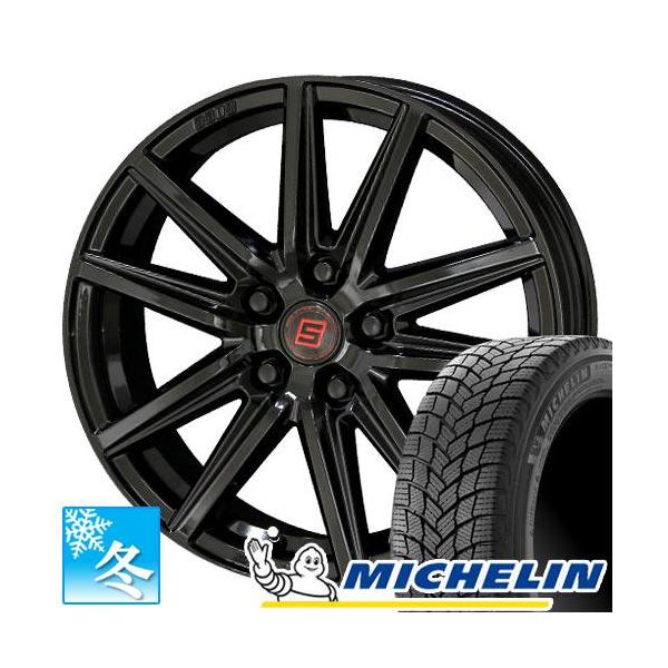 日本製 の215 45r17 アイスナビ7 ホイール Pcd100 W oxならショッピング ランキングや口コミも豊富なネット通販 更にお得なpaypay残高も スマホアプリも充実で毎日どこからでも気になる商品をその場でお求めいただけます 車 バイク 自転車 Mania