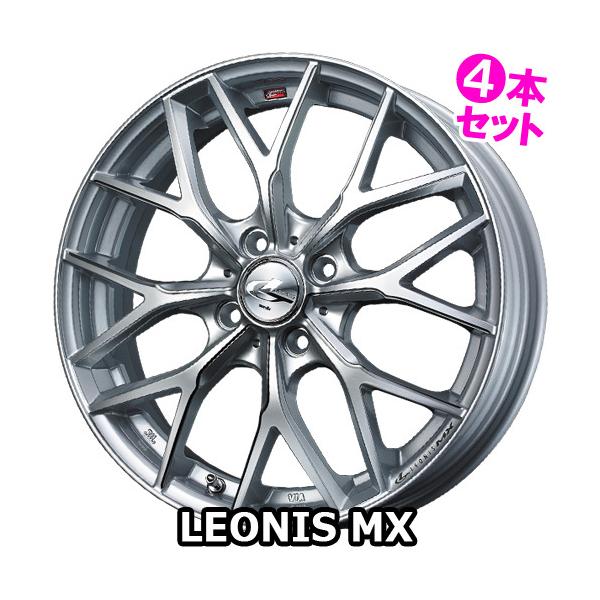 (4{) 15×4.5J +45 4/100 IjXMX (HSIII/SC) EFbY 15C` zC[4{Zbg LEONIS