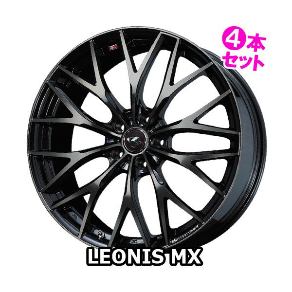レオニスmx 車用ホイール 17インチの人気商品 通販 価格比較 価格 Com