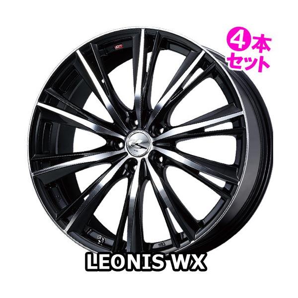 (4{) 16×6.0J +50 4/100 IjXWX (BKMC) EFbY 16C` zC[4{Zbg LEONIS