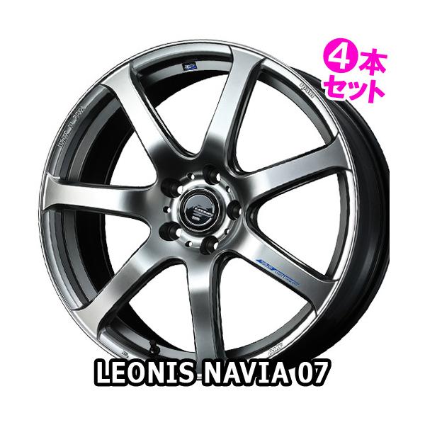 (4{) 16×5.0J +45 4/100 IjX iBA07 (HSB) EFbY 16C` zC[4{Zbg LEONIS NAVIA