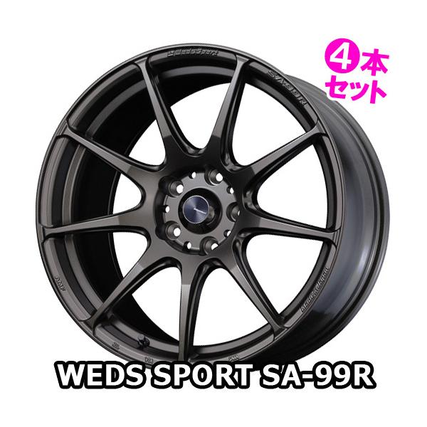 4本特価) 17×7.0J +48 5/114.3 ウェッズスポーツ SA-99R (EJ-BRONZE
