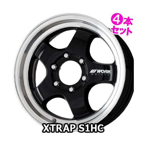 4本特価) 20×8.0J +35 6/139.7 エクストラップ S1HC (BRC) ワーク 20