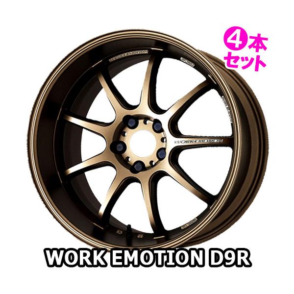 (4{) 17×7.0J +47 5/114.3 [NG[V D9R (AHG) [N 17C` zC[4{Zbg WORK EMOTION