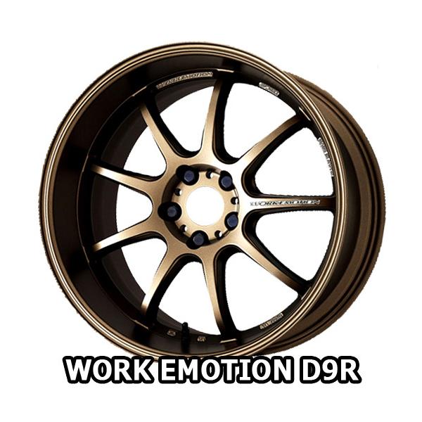 17×7.0J +53 5/114.3 [NG[V D9R (AHG) [N 17C` zC[1{ WORK EMOTION