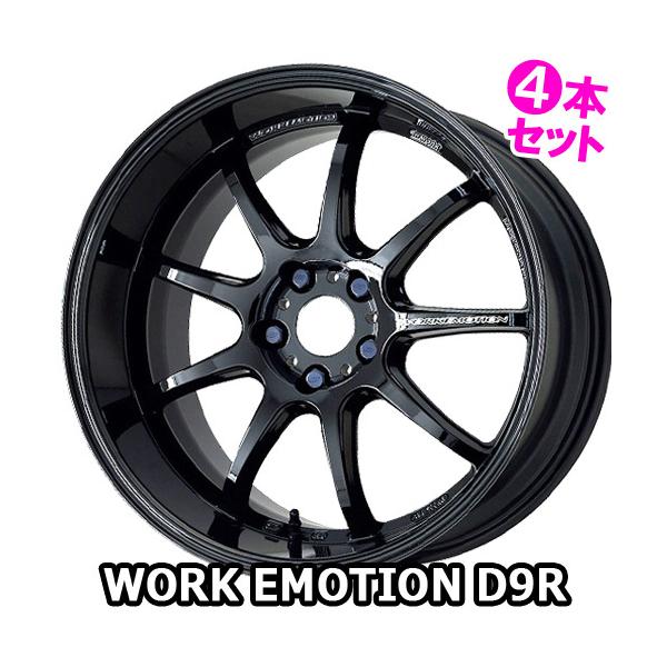 (4{) 17×7.0J +47 4/100 [NG[V D9R (BLK) [N 17C` zC[4{Zbg WORK EMOTION