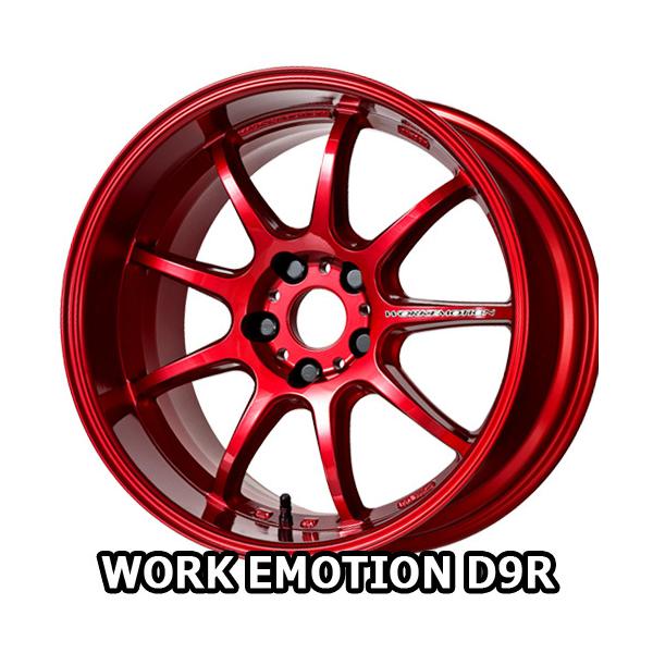 17×7.0J +47 5/100 [NG[V D9R JY (CAR) [N 17C` zC[1{ WORK EMOTION