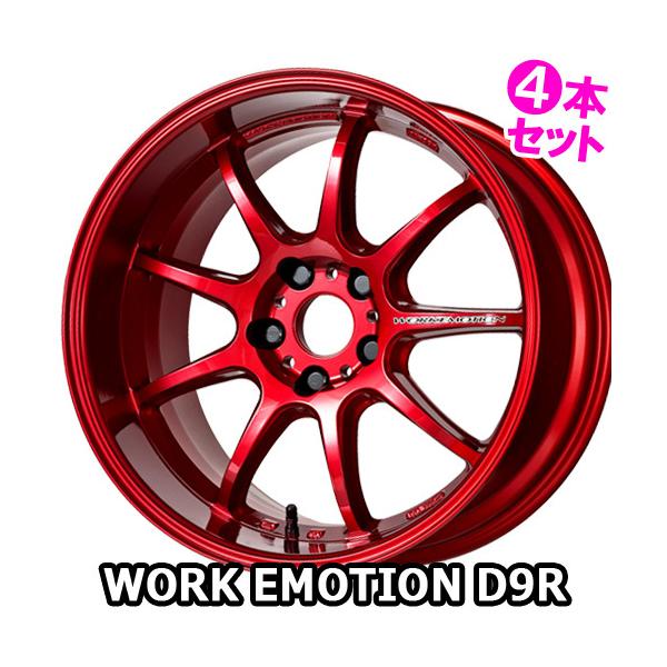 (4{) 18×7.5J +38 5/114.3 [NG[V D9R JY (CAR) [N 18C` zC[4{Zbg WORK EMOTION