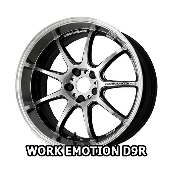 18×7.5J +53 5/114.3 [NG[V D9R (GTSRC) [N 18C` zC[1{ WORK EMOTION