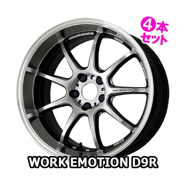 (4{) 18×7.5J +53 5/114.3 [NG[V D9R (GTSRC) [N 18C` zC[4{Zbg WORK EMOTION